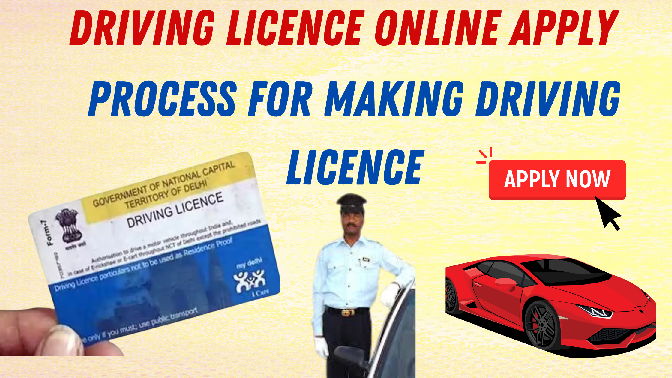 How To Apply Driving Licence | ड्राइविंग लाइसेंस बनवाने के लिए अप्लाई कैसे करें